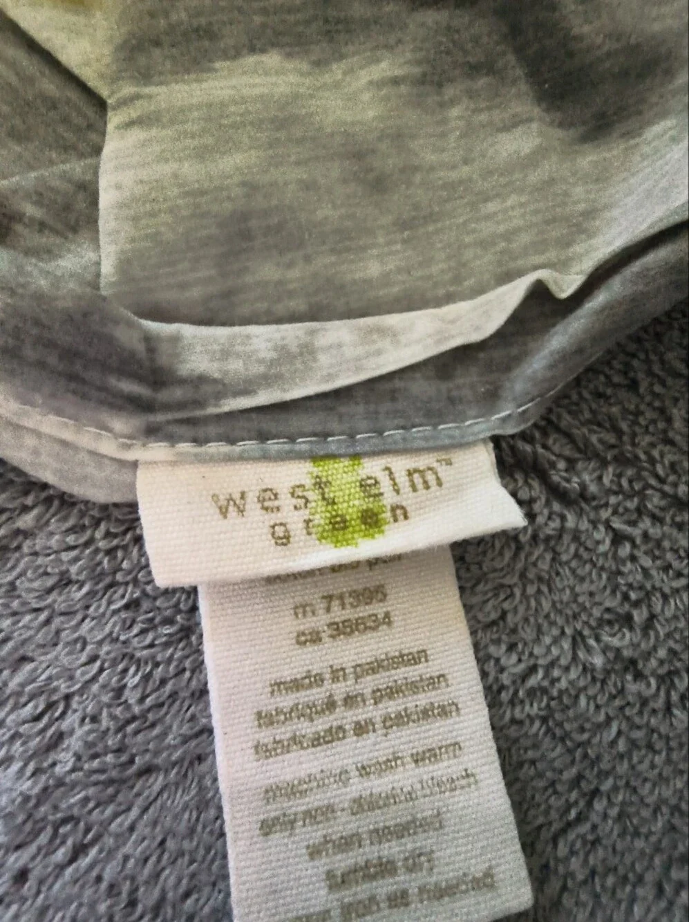 West Elm Organic Cotton Pillowcase Set of Two  Gray Yellow Ikat Pattern Bedding